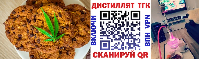 мориарти состав  Барыш  Canna-Cookies конопля  как найти закладки  ссылка на мегу как войти 