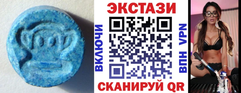 кракен как войти наркотики Барыш Ecstasy XTC