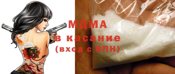 jwh Майский