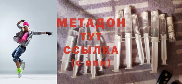 прущая мука Магадан