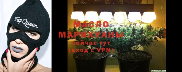герыч Магас