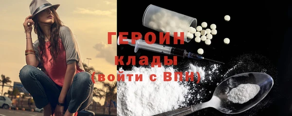 jwh Майский