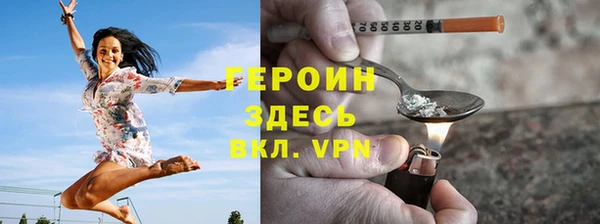 jwh Майский