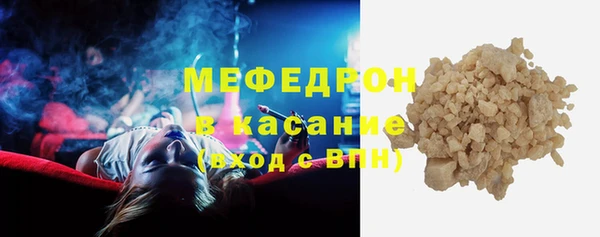 прущая мука Магадан