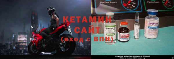герыч Магас