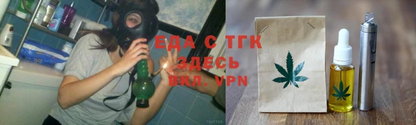 прущая мука Магадан