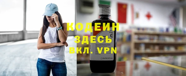 jwh Майский