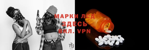 прущая мука Магадан