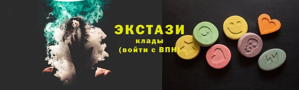 эйфоретик Артём