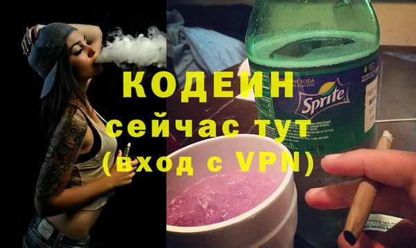 jwh Майский