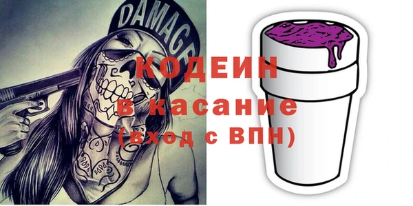 прущая мука Магадан