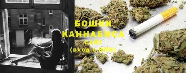 герыч Магас