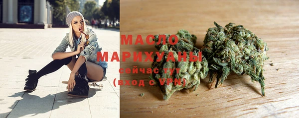 jwh Майский