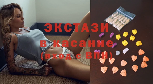 jwh Майский